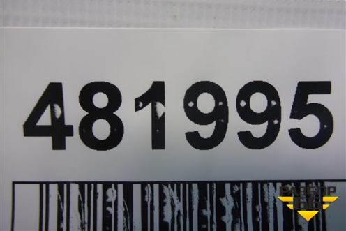 Маслозаборник (2.7л 276DT) (4H2Q6615AD) для Land Rover Discovery 3 с 2004-2009г