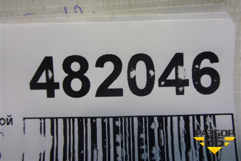 Кронштейн (топливной рейки 2.7л 276DT) (4R8Q9W276AB) для Land Rover Discovery 3 с 2004-2009г