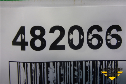 Воздуховод (2.7л 276DT) (4H2Q6K770BB) для Land Rover Discovery 3 с 2004-2009г