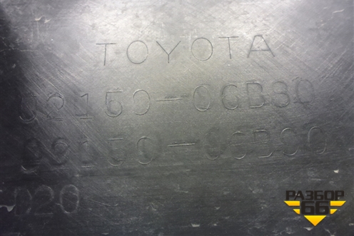 Бампер задний (под парктроник) (5215906B80) для Toyota Camry V70 с 2017г