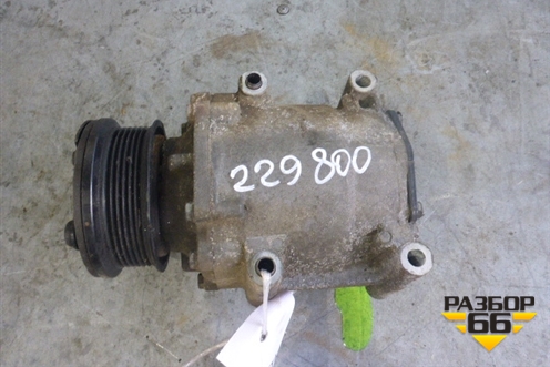 Компрессор кондиционера для Ford Fiesta с 2001-2008г
