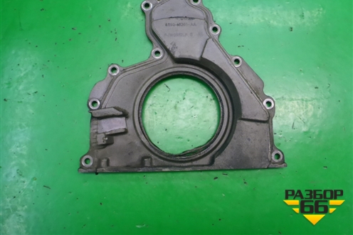 Крышка коленвала задняя (2.7л 276DT) (4R8Q6K301AA) для Land Rover Discovery 3 с 2004-2009г