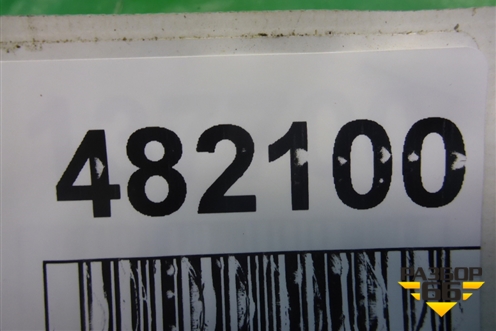 Шкив коленвала (2.7л 276DT) (4H2Q6B319BA) для Land Rover Discovery 3 с 2004-2009г