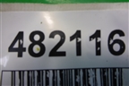 Шкив помпы (2.7л 276DT) (4R8Q8509AC) для Land Rover Discovery 3 с 2004-2009г