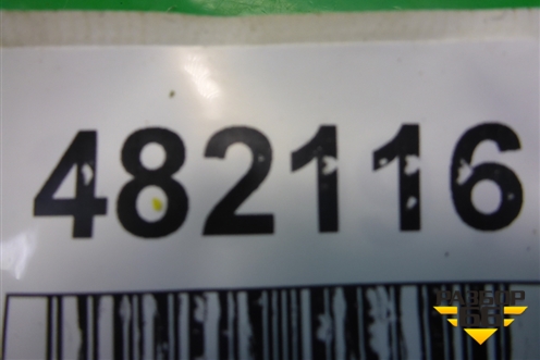 Шкив помпы (2.7л 276DT) (4R8Q8509AC) для Land Rover Discovery 3 с 2004-2009г