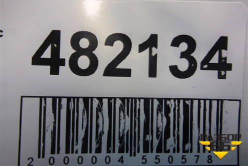 Опора двигателя (2.7л 276DT) (KKB500441G) для Land Rover Discovery 3 с 2004-2009г