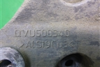 Кронштейн гидроусилителя (2.7л 276DT) (QVU500340) для Land Rover Discovery 3 с 2004-2009г