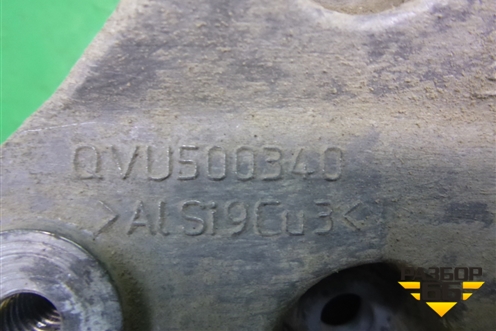 Кронштейн гидроусилителя (2.7л 276DT) (QVU500340) для Land Rover Discovery 3 с 2004-2009г