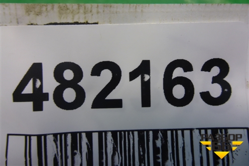 Кронштейн (кулисы АКПП) (UCC500081) для Land Rover Discovery 3 с 2004-2009г
