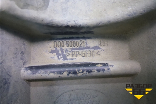 Кронштейн переднего бампера правый (DQO500021) для Land Rover Discovery 3 с 2004-2009г