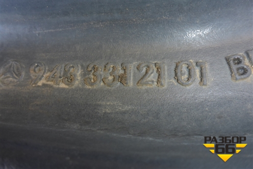 Балка передняя   (9433312101) для Mercedes Benz  TRUCK Axor 2 с 2004г
