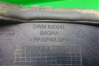Площадка под аккумулятор (правая) (DWM500041) для Land Rover Discovery 3 с 2004-2009г