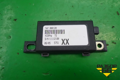 Блок электронный (YWY000120) для Land Rover Discovery 3 с 2004-2009г