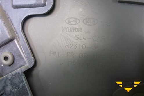 Обшивка двери передней левой под электрику (823103U000) для Kia Sportage с 2010-2015г (Спортеидж 3)