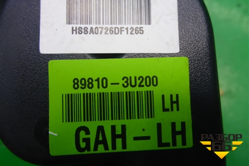 Ремень безопасности задний левый (898103U200) для Kia Sportage с 2010-2015г (Спортеидж 3)