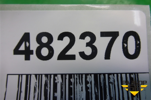Кулиса КПП АКПП (467003W000) для Kia Sportage с 2010-2015г