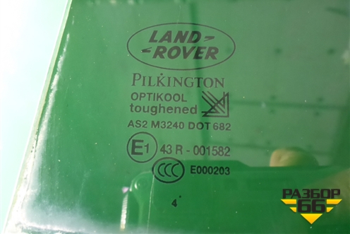 Стекло двери задней левой (2004г) (CVB500290) для Land Rover Discovery 3 с 2004-2009г