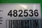 Блок управления двигателем (2.0л G4KD с замком зажигания) (391372G860) ( 954803U001) для Kia Sportage с 2010-2015г