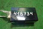 Блок электронный (системы бесключевого доступа) (EH62675R0) для Mazda CX 7 с 2006-2012г