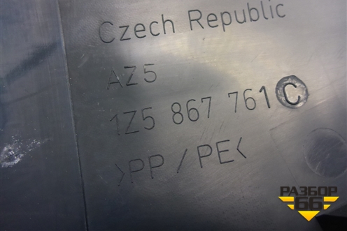 Держатель задней полки левый (лифтбек) (1Z5867761C) для Skoda Octavia (А5) с 2004-2013г
