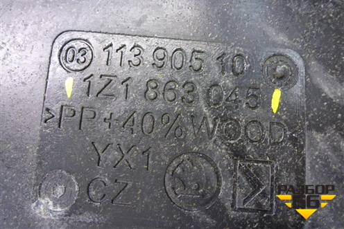 Накладка внутренняя (на консоль левая) (1Z1863045) для Skoda Octavia (А5) с 2004-2013г