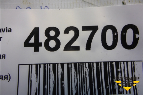 Ручка внутренняя потолочная (передняя) (6Y0857607M) для Skoda Octavia (А5) с 2004-2013г