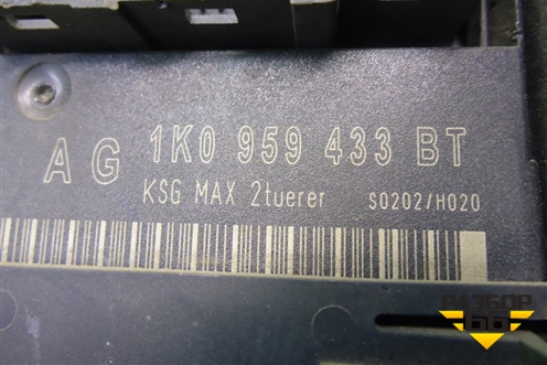 Блок комфорта (1K0959433BT) для Skoda Octavia (А5) с 2004-2013г