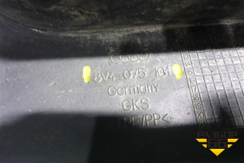 Брызговик задний правый (8V4075101) для Audi A3 (8V) с 2012-2020г