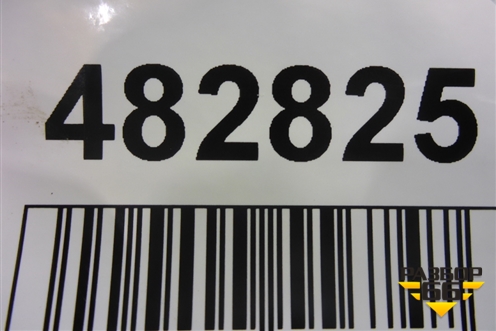 Брызговик задний правый (8V4075101) для Audi A3 (8V) с 2012-2020г