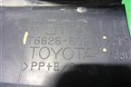Брызговик задний левый (7662660210) для Toyota Land Cruiser Prado(150) с 2009г