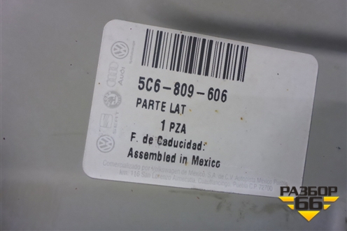 Боковина кузова правая (новая) (5C6809606A) для Volkswagen Jetta с 2010-2019г