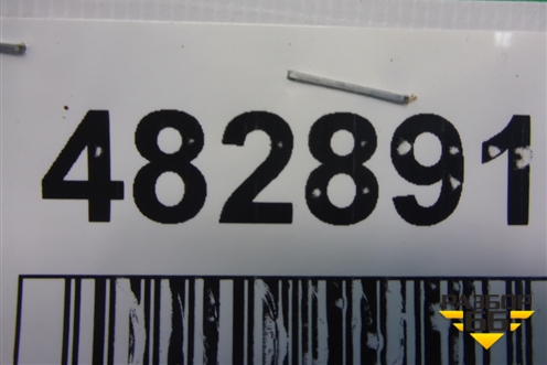 Покрытие напольное (в багажник лифтбэк) (1Z5863463C) для Skoda Octavia (А5) с 2004-2013г
