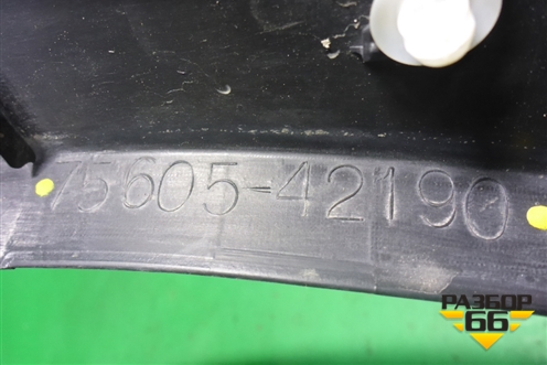 Накладка заднего крыла правого (до 2015г) (7560542190) для Toyota Rav-4 с 2012-2019г