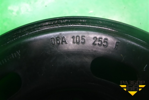 Шкив коленвала (1.6л BSF) (06A105255F) для Skoda Octavia (А5) с 2004-2013г