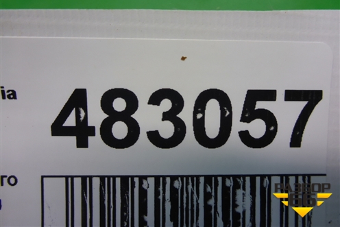Кронштейн заднего бампера левый (лифтбэк) (1Z5807863) для Skoda Octavia (А5) с 2004-2013г