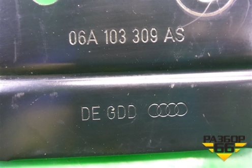 Кронштейн двигателя передний (1.6л BSF) (06A103309AS) для Skoda Octavia (А5) с 2004-2013г
