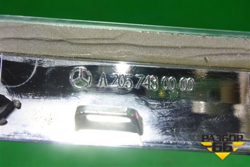 Накладка крышки багажника (A2057430000) для Mercedes Benz C-Klass W205 с 2014г