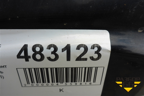 Кузовной элемент (задняя часть хетчбэк STI) для Subaru Impreza (GH-GE) с 2008-2011г