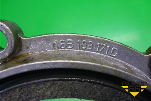 Крышка коленвала задняя (1.6л BSF) (06B103171D) для Skoda Octavia (А5) с 2004-2013г