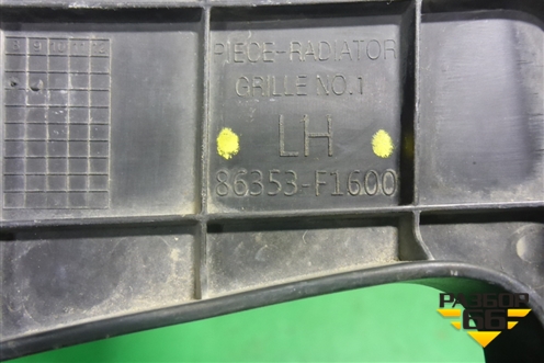 Накладка на решетку радиатора (после 2018г левая) (86353F1600) для Kia Sportage с 2016-2022г (Спортеидж 4)