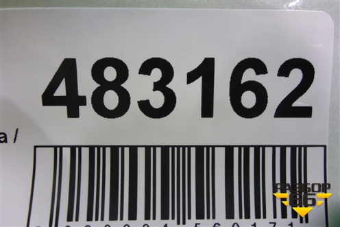 Накладка на решетку радиатора (после 2018г левая) (86353F1600) для Kia Sportage с 2016-2022г (Спортеидж 4)