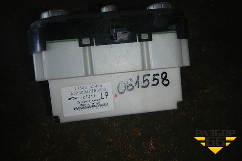 Модуль управления климатической установкой (27500jd400) (27500JD400) для Nissan Qashqai (J10E) с 2006-2013г
