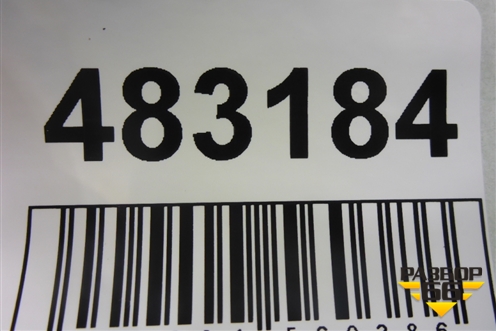 Накладка стекла переднего правого (7571078010) для Lexus NX 200 с 2014-2021г