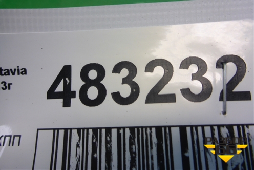 Кулиса КПП МКПП (1K0711049AR) для Skoda Octavia (А5) с 2004-2013г