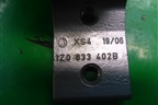 Петля двери задней правой верхняя (1Z0833402B) для Skoda Octavia (А5) с 2004-2013г