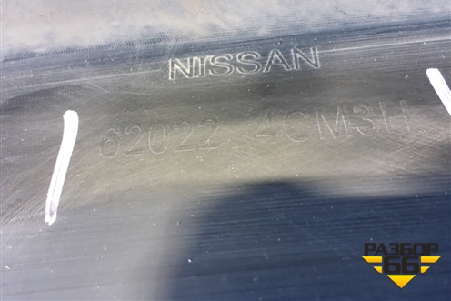 Бампер передний (до 2018г под парктроник и омыватели) (620224CM3H) для Nissan X-Trail (Т32) с 2014г