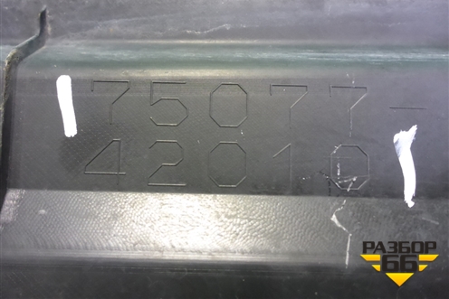 Накладка двери задней правой (до 2015г) (7507742010) для Toyota Rav-4 с 2012-2019г