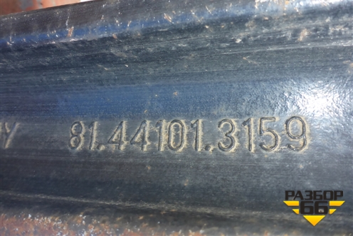 Балка передняя   (81441013159) для MAN  TGA 4-Series  с 2000-2008г