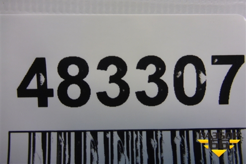 Пол багажника (7646A229) для Mitsubishi ASX с 2010г