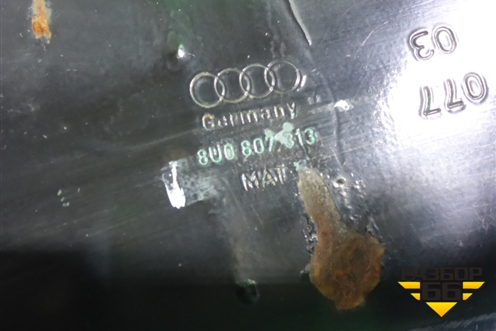 Усилитель заднего бампера (8U0807313) для Audi Q3 с 2011-2018г
